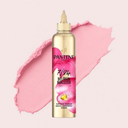 ماسک موی بعد حمام موشکی بنفش پنتنPANTENE مدل BELIRGIN BUKLELER حجم 300 میلی لیتر